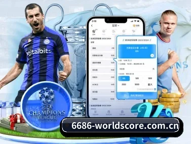 bet皇冠app下载官网 APP